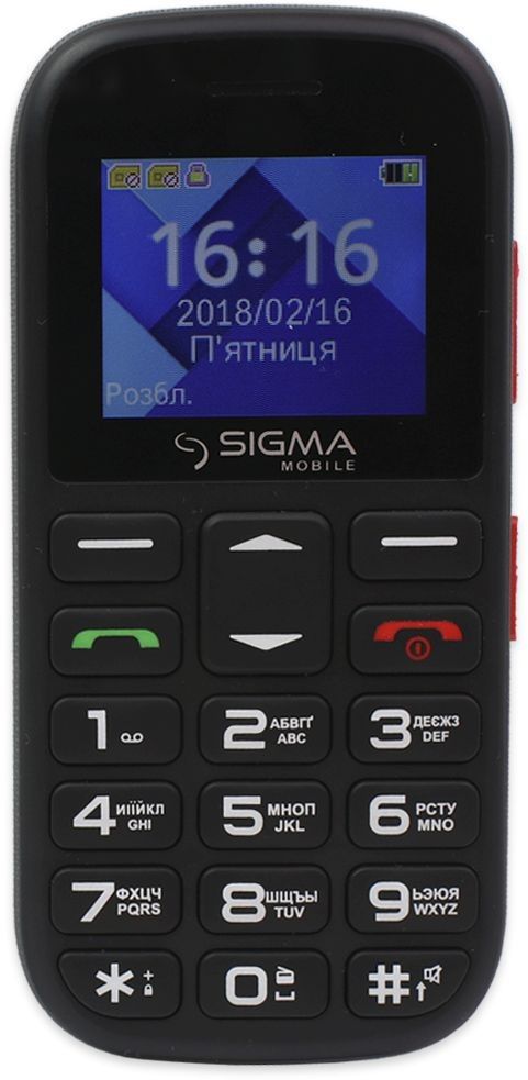 Бабушкофон Сигма. Sigma телефон кнопочный. Телефон Сигма мобиле. Sigma mobile кнопочные телефоны. Номер телефона сигма