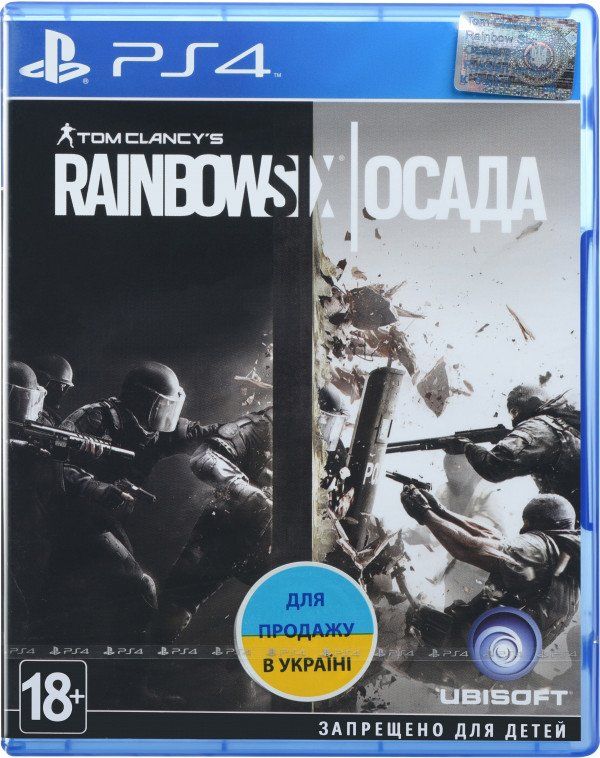 

Диск Tom Clancy's Rainbow Six: Осада (PS4, русская версия)