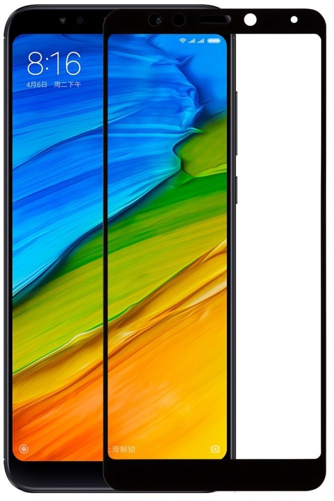 

Захисне скло Full Screen Xiaomi Redmi 5 Black