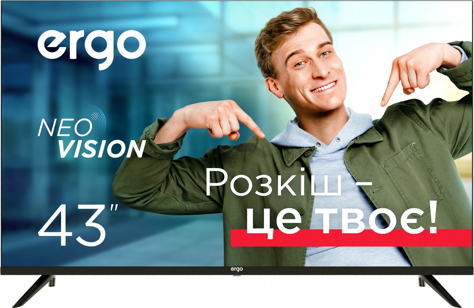 

Телевізор ERGO 43WUS9000