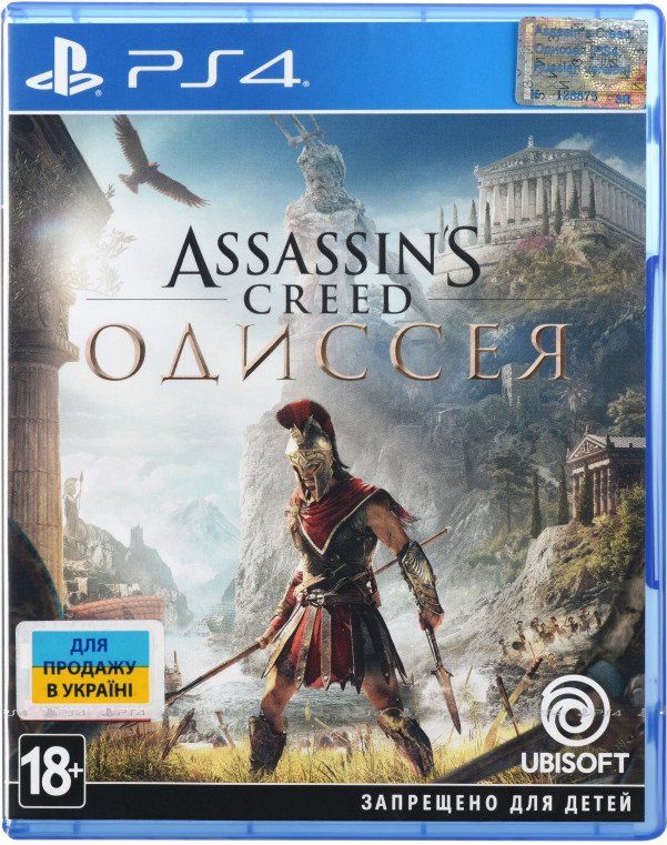 

Диск Assassin's Creed: Одиссея (PS4, русская версия)