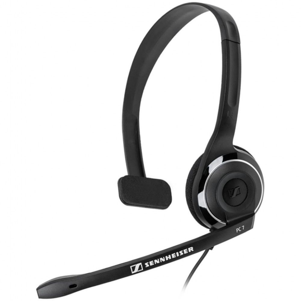 

Навушники Sennheiser Comm PC 7 USB (504196)