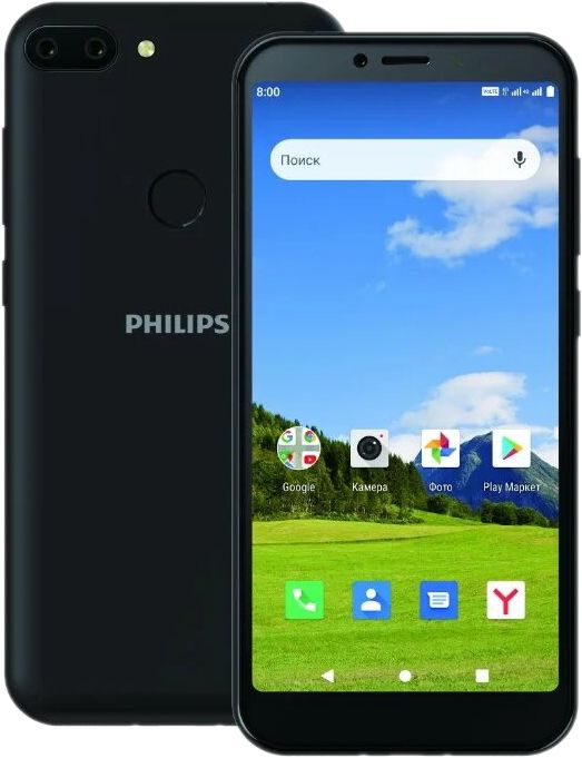 

Смартфон Philips S561 Black