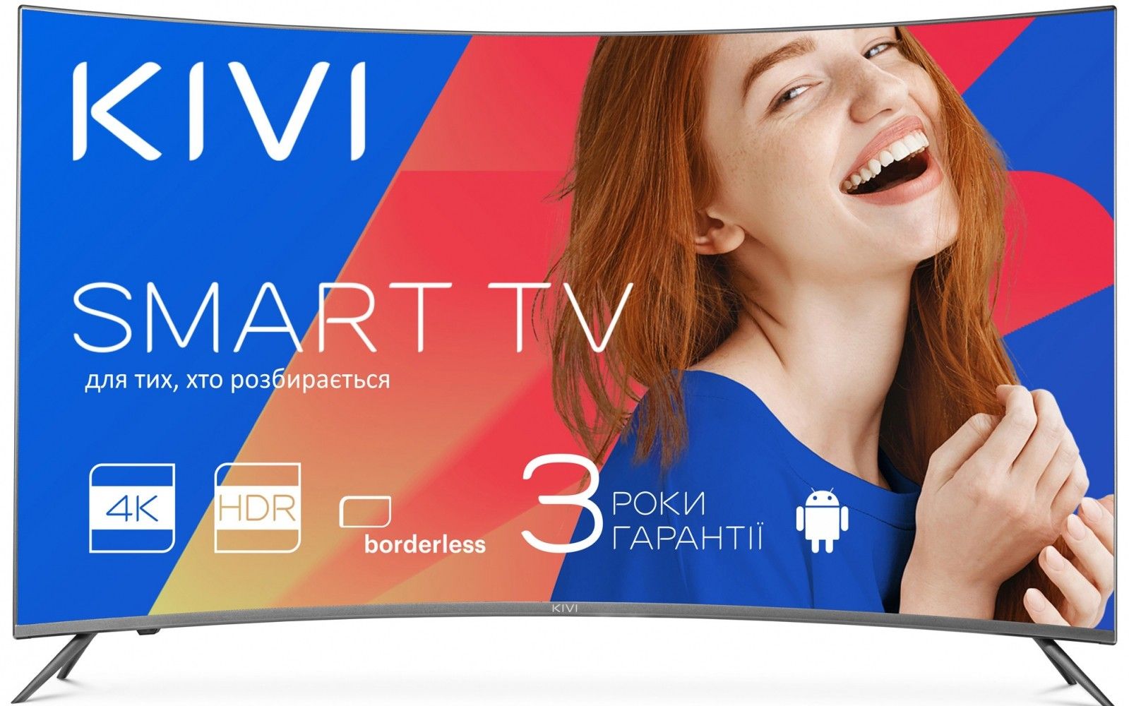 

Телевизор Kivi 55UC50GU Gray
