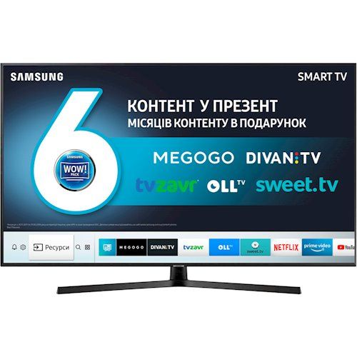 

Телевизор Samsung UE43NU7400UXUA