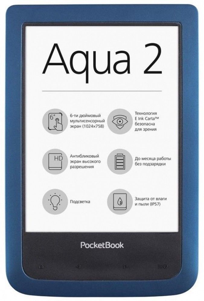 

Электронная книга PocketBook 641 Aqua 2 Blue Black (PB641-A-CIS)