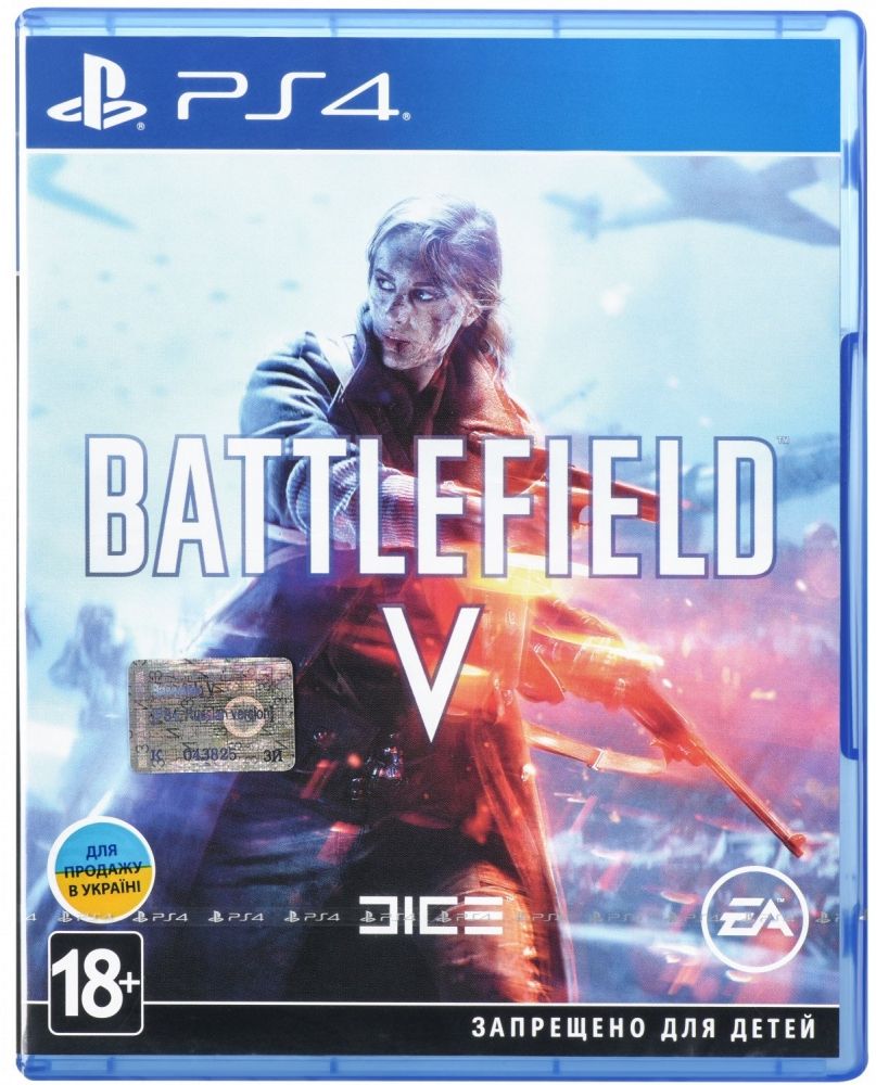 

Диск Battlefield V. Стандартное издание (PS4, русская версия)