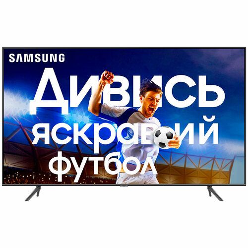 

Телевізор Samsung QE85Q70TAUXUA