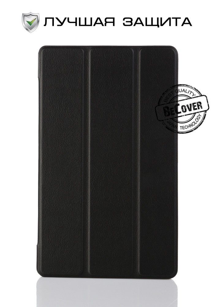 

Чохол-книжка BeCover Smart Case для Lenovo Tab 4 8 Black (701472)
