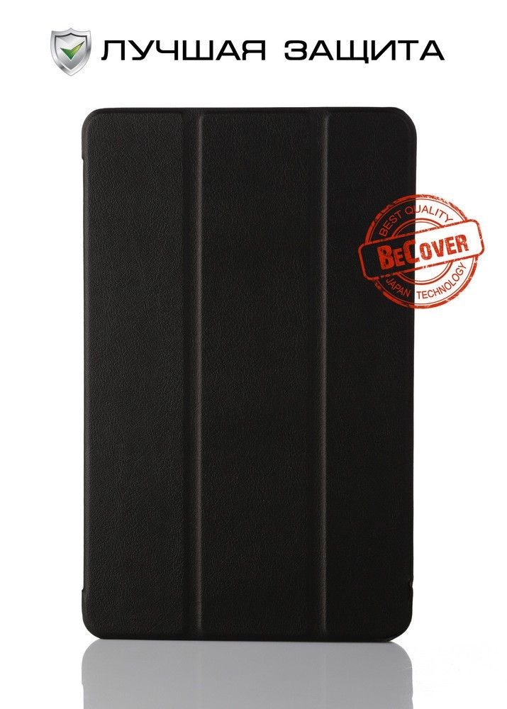 

Чехол-книжка BeCover Smart Case для Samsung Tab E 9.6 T560/T561 Black