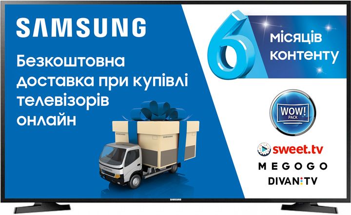 

Телевизор Samsung UE43N5300AUXUA