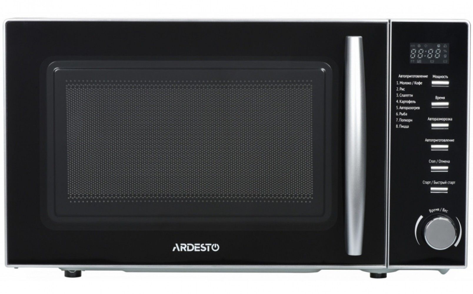 

Микроволновая печь ARDESTO GO-E725S