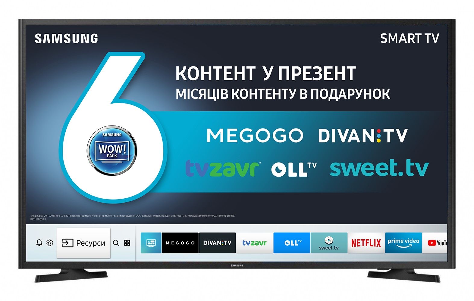 

Телевизор Samsung UE32N4500AUXUA