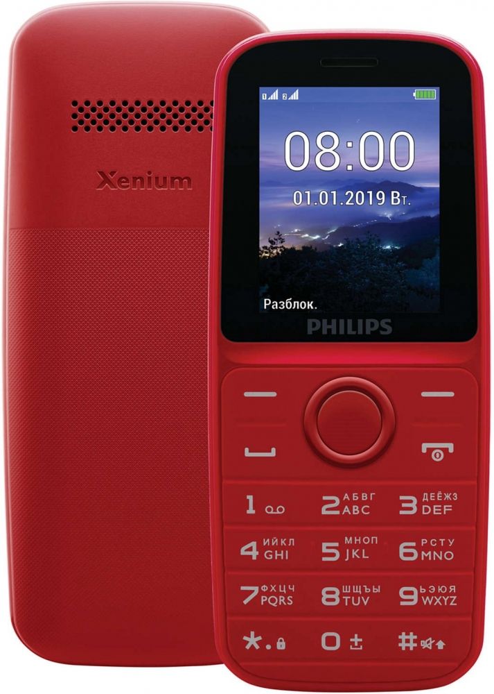Акция на Мобільний телефон Philips E109 Red от Територія твоєї техніки