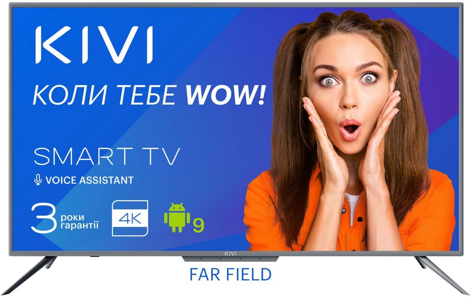 

Телевизор Kivi 43U700GU