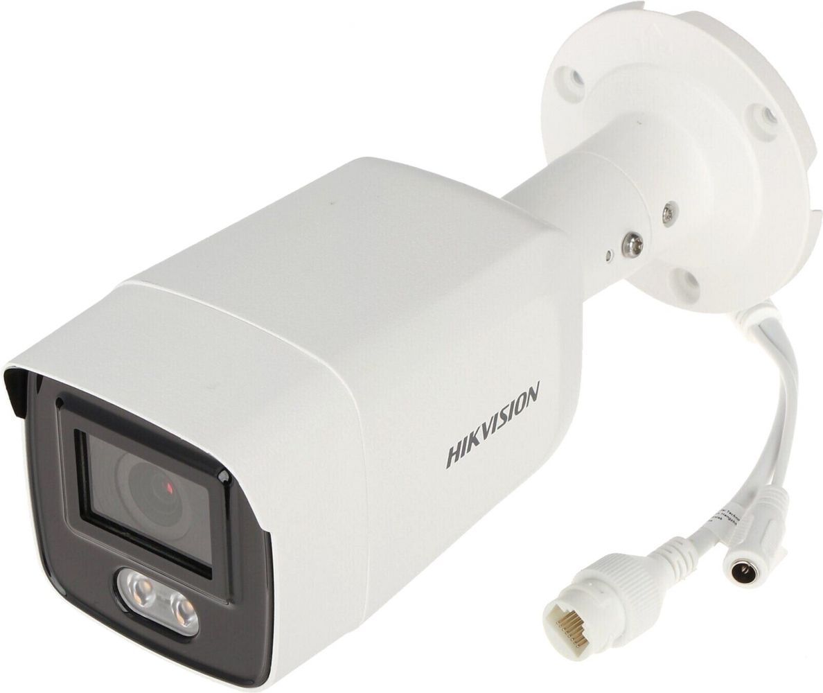 

IP-камера Hikvision DS-2CD2047G2-L (2.8 мм)