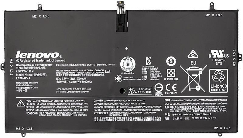 

Акумулятор для ноутбуків Lenovo Yoga 3 Pro (L13M4P71) 7.6V 5900mAh (NB480517)