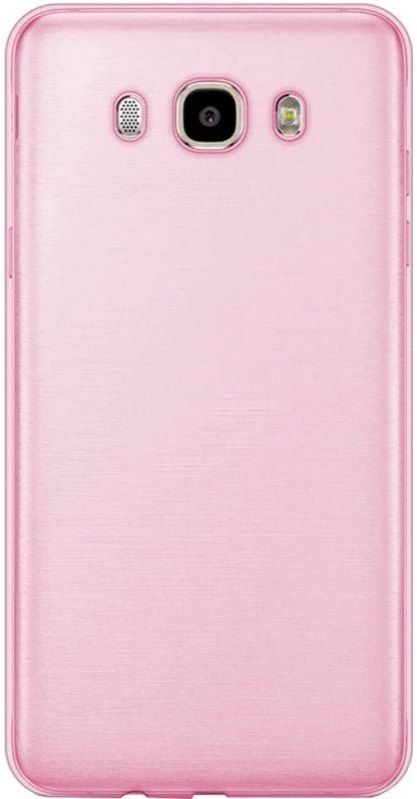 

Накладка Remax TPU 0.2mm Samsung J510 Pink