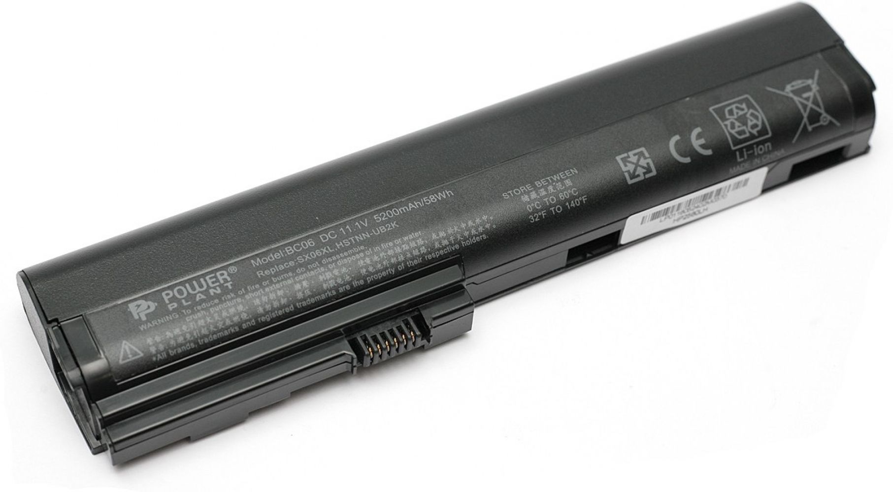 

Акумулятор PowerPlant для HP EliteBook 2560 Black (11.1V/5200mAh/6Cells) (NB00000308)