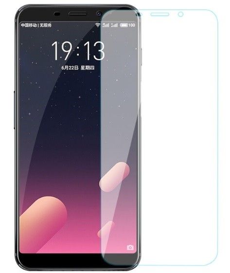 

Захисне скло Mocolo 0.33mm Tempered Glass Meizu M6S