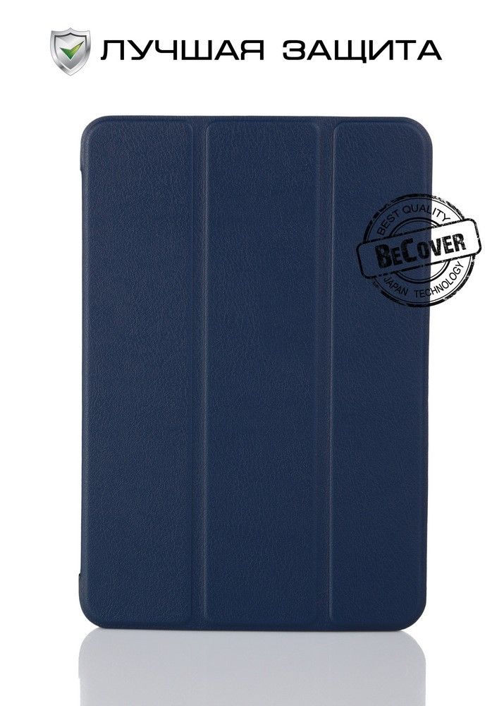 

Чохол-книжка BeCover Smart Case для Samsung Tab S2 8.0 T710/T715 Deep Blue