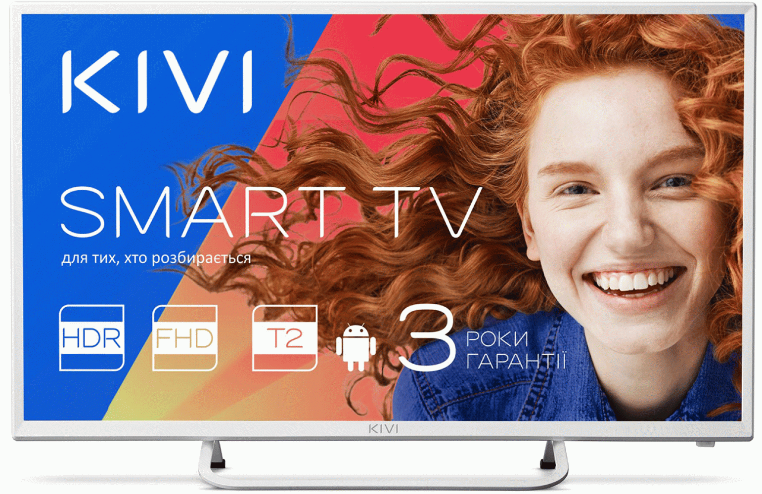 

Телевизор Kivi 32FR50WU/WR White
