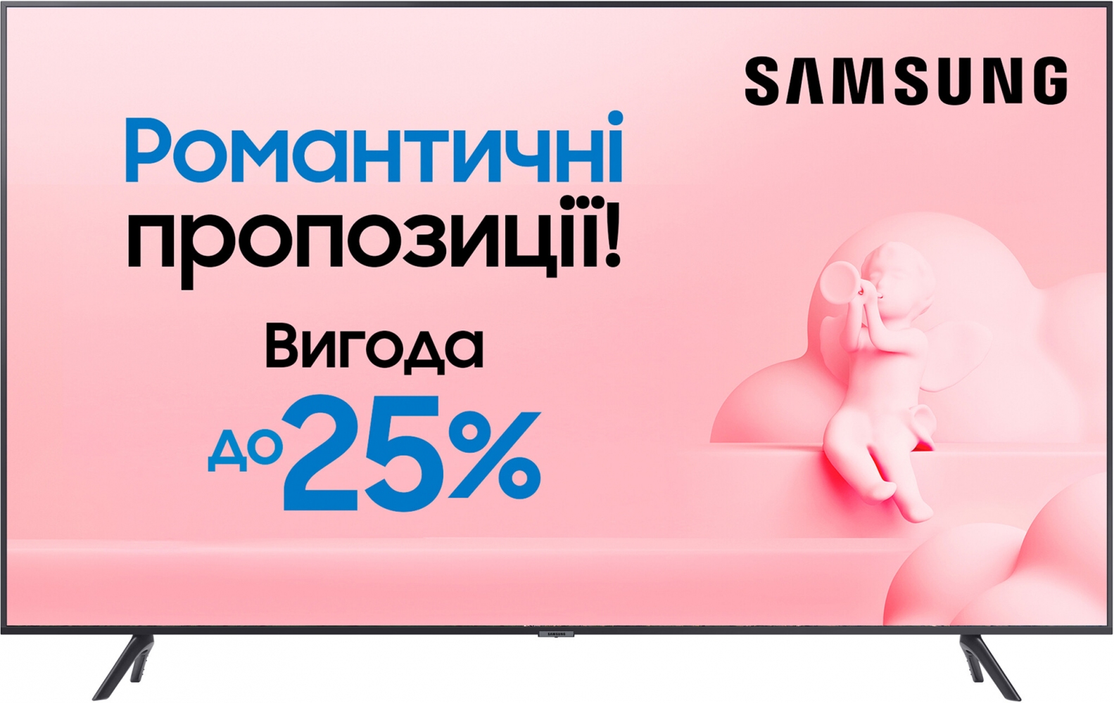 

Телевізор Samsung UE43AU7100UXUA