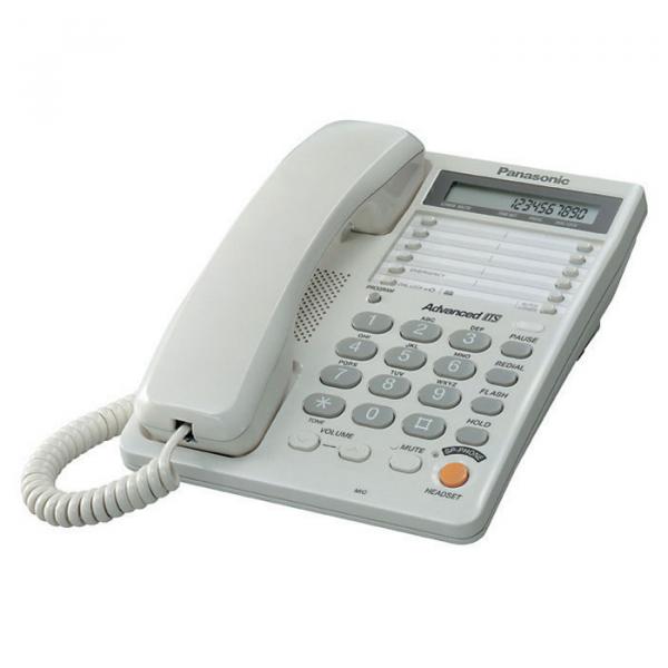 

Телефон Panasonic KX-TS2365UAW White