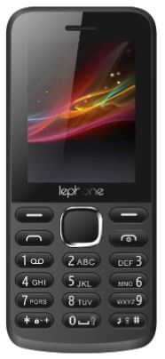 

Мобильный телефон Lephone K7 Gray