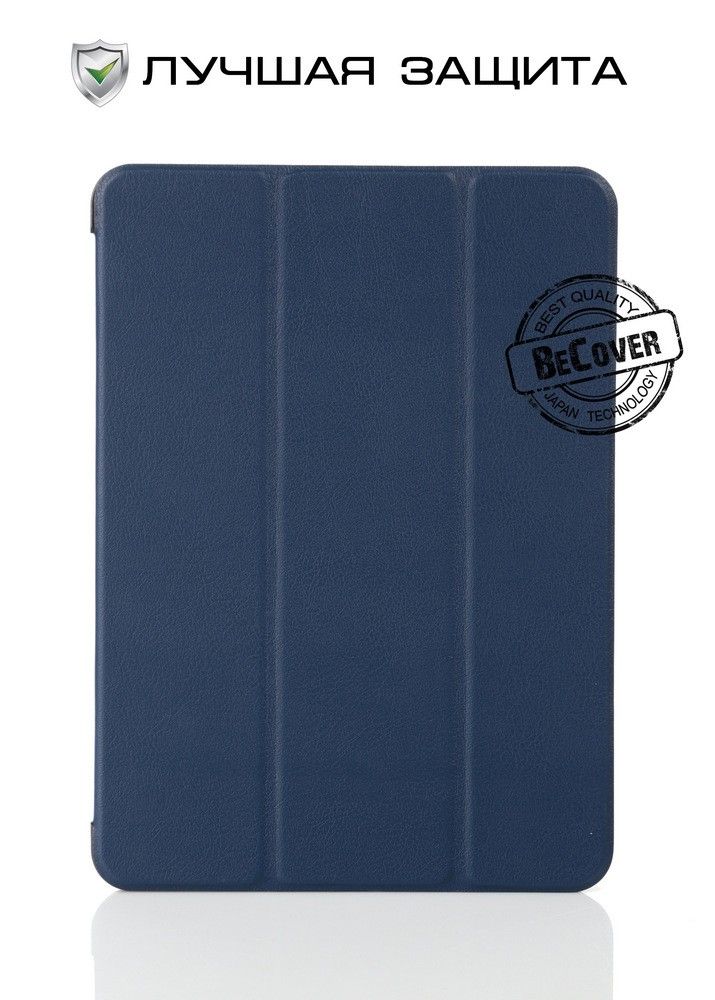 

Чохол-книжка BeCover Smart Case для Samsung Tab S2 9.7 T810/T815 Deep Blue