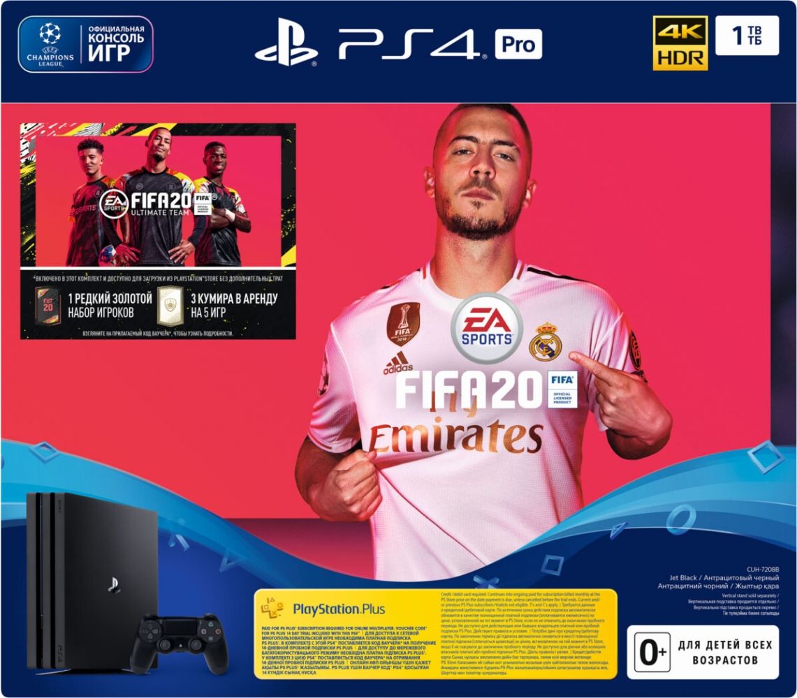 

Игровая приставка Sony PlayStation 4 Pro 1TB Rus (CUH-7208B) FiFA 20 Black
