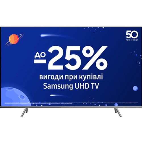 

Телевизор Samsung UE75NU8000UXUA