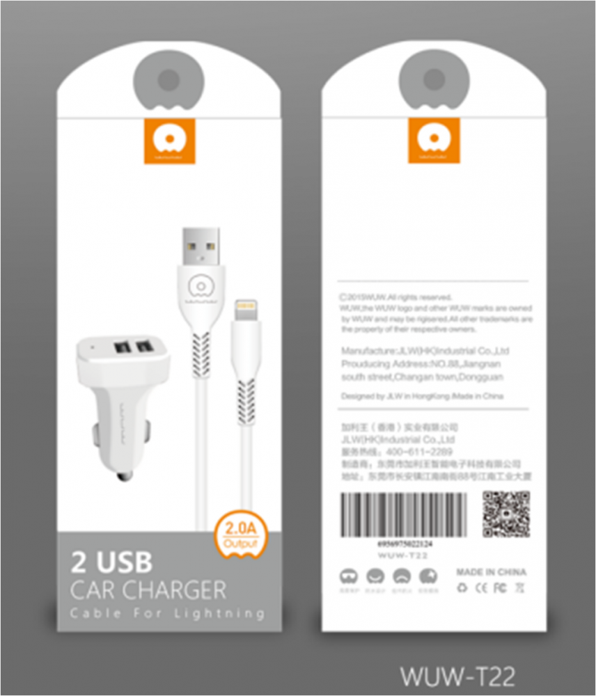 

Автомобільний зарядний пристрій WUW T22 2USB 2A + lightning cable (WUW-T22) White