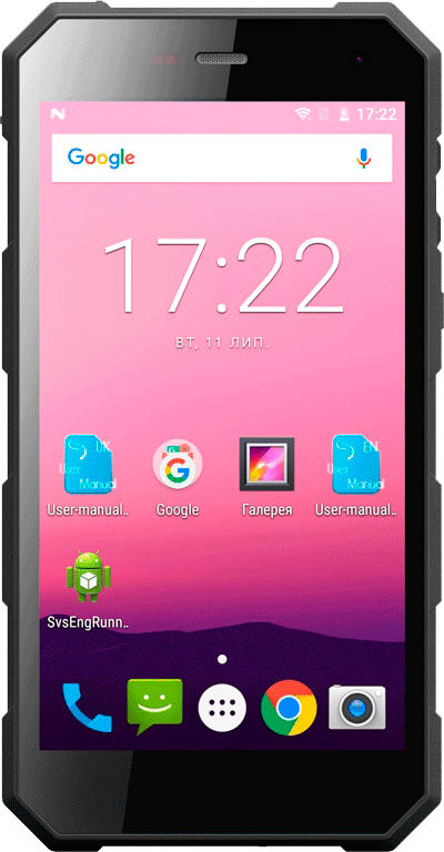 

Смартфон Sigma mobile X-treme PQ28 Black