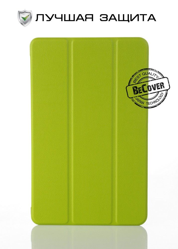 

Чехол-книжка BeCover Smart Case для Samsung Tab E 9.6 T560/T561 Green