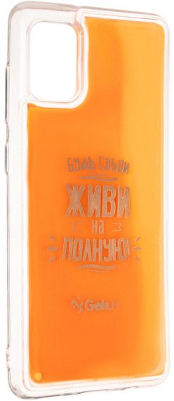

Накладка Gelius Motivation Case для Samsung Galaxy A31 (A315) Orange