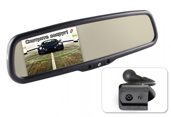 

Зеркало заднего вида Gazer MM506