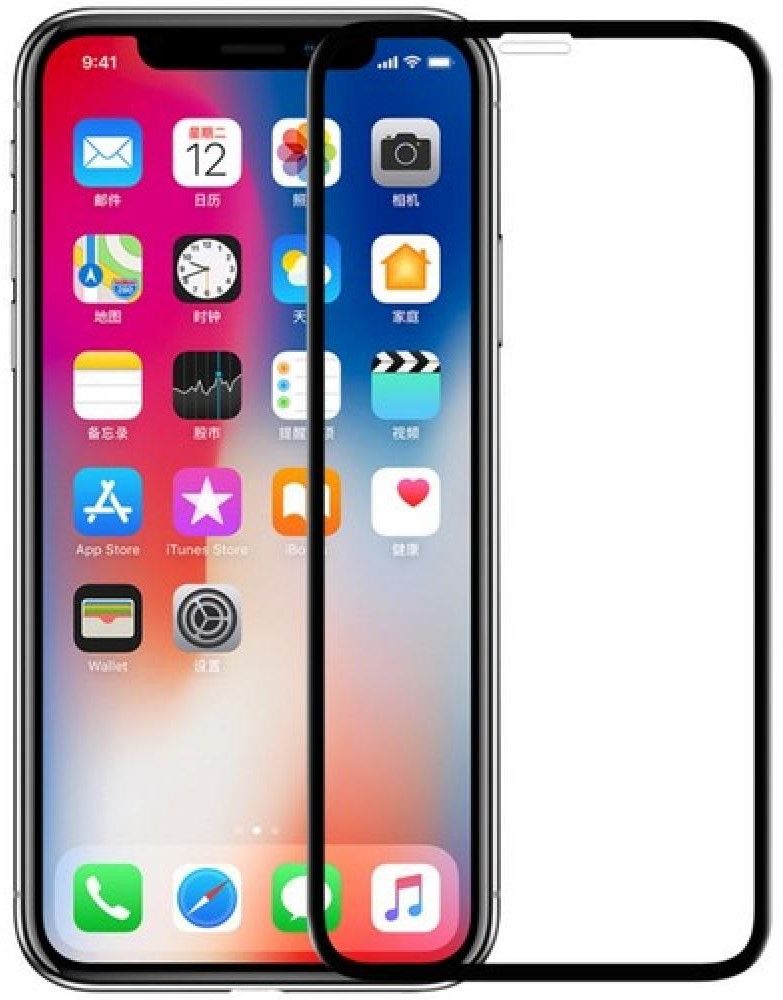 

Захисне скло Mocolo Full Glue iPhone XS MAX 3D Black