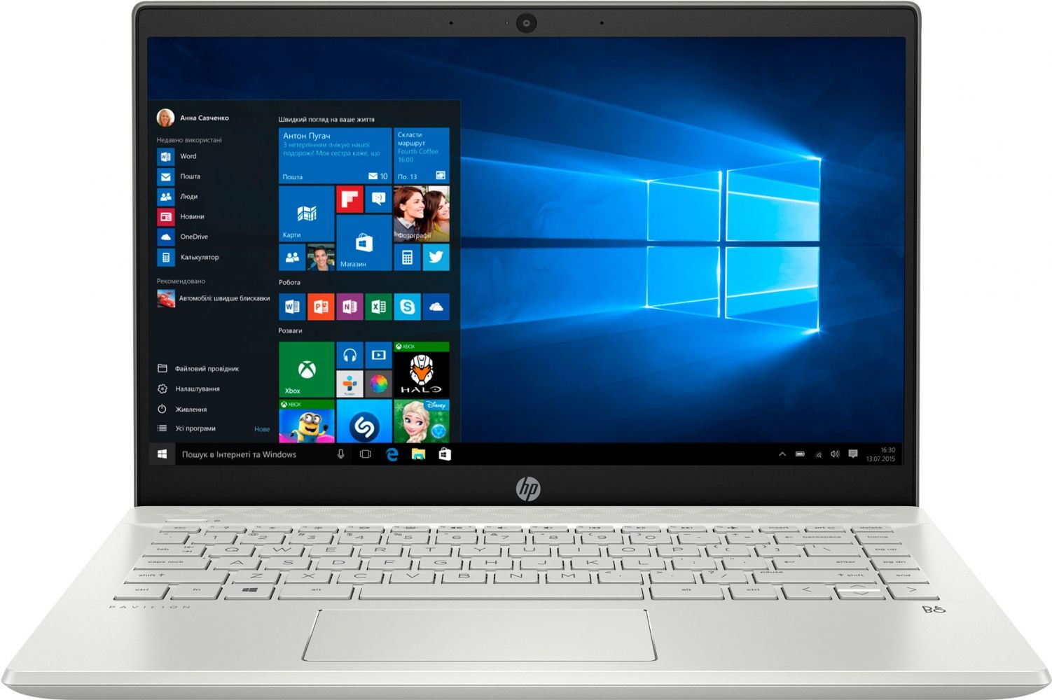 

Ноутбук HP Pavilion 14-ce2026ur (7RZ01EA) Silver