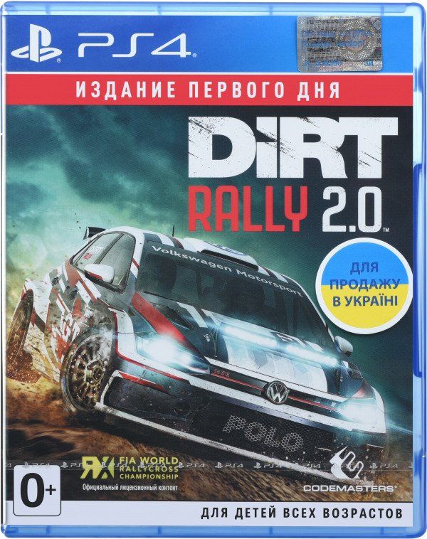 

Диск Dirt Rally 2.0. Издание первого дня (PS4, русская версия)