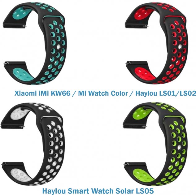 

Набір ремінців 4 кольори BeCover Vents Style для Xiaomi iMi KW66/Mi Watch Color/Haylou LS01/LS02 (706542) Girl