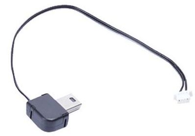 

Кабель FeiyuTech FY-G4 GoPro Charging cable (203101)