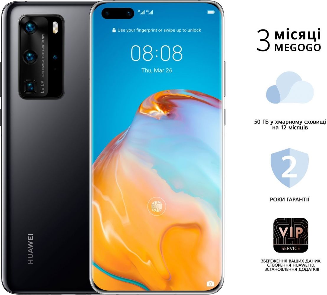 

Смартфон Huawei P40 Pro 8/256GB Black