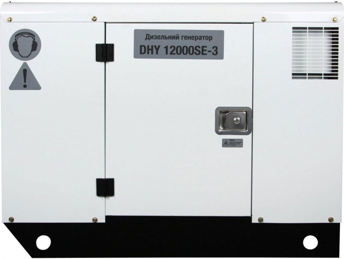 

Генератор Hyundai DHY 12000SE-3