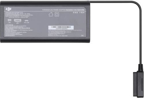 

Зарядний пристрій DJI Mavic 2 Part3 Battery Charger (без мержевого кабеля) (CP.MA.00000039.01)