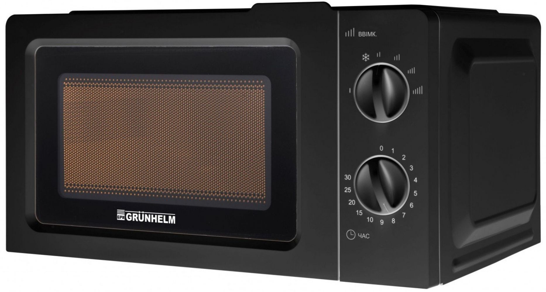 

Мікрохвильова піч Grunhelm 20MX701-B Black