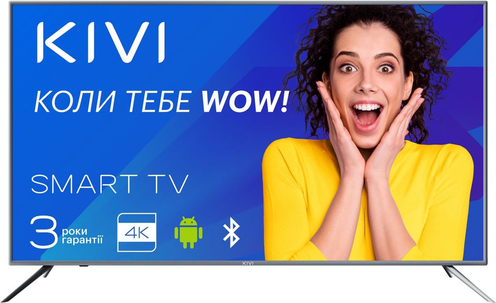 

Телевизор Kivi 50U600GU