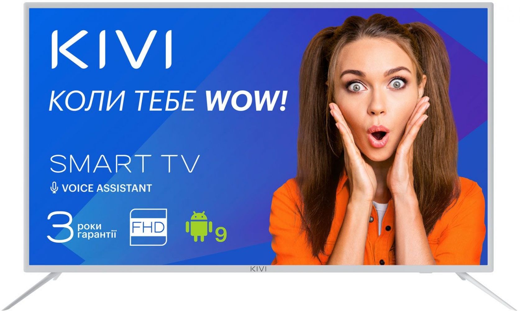 

Телевизор Kivi 32F700WU