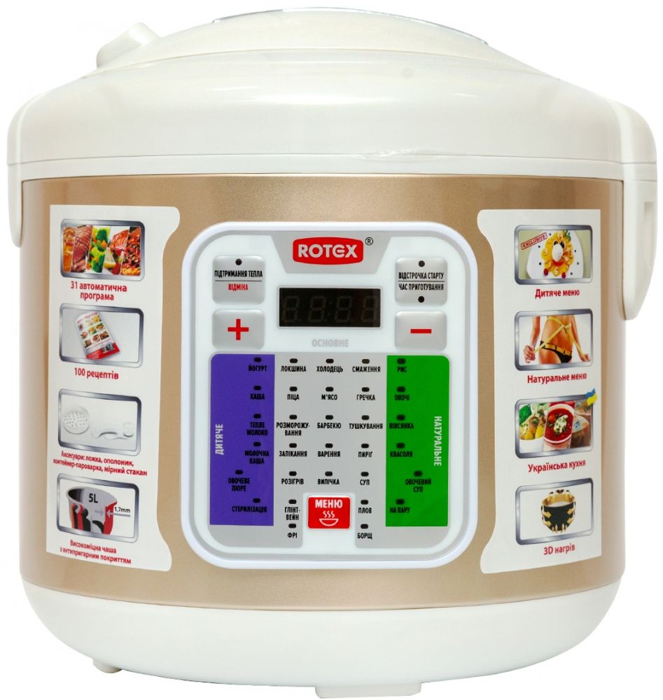 

Мультиварка ROTEX RMC530-G