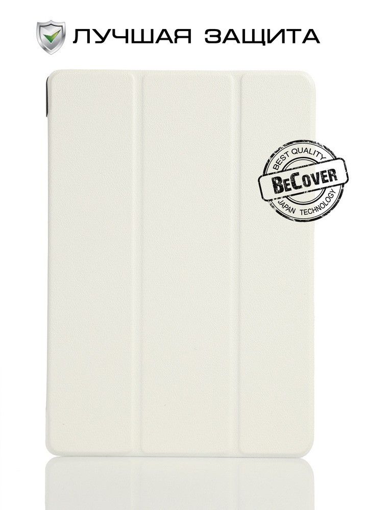

Чохол-книжка BeCover Smart Case для HUAWEI Mediapad T3 10 White (701510)